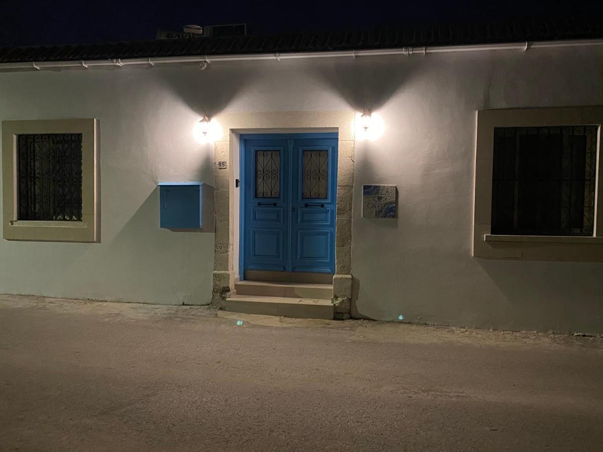 Caerus Villa Paphos