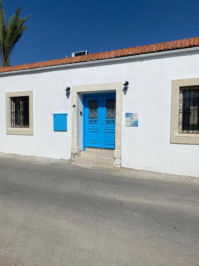 Villa Caerus *